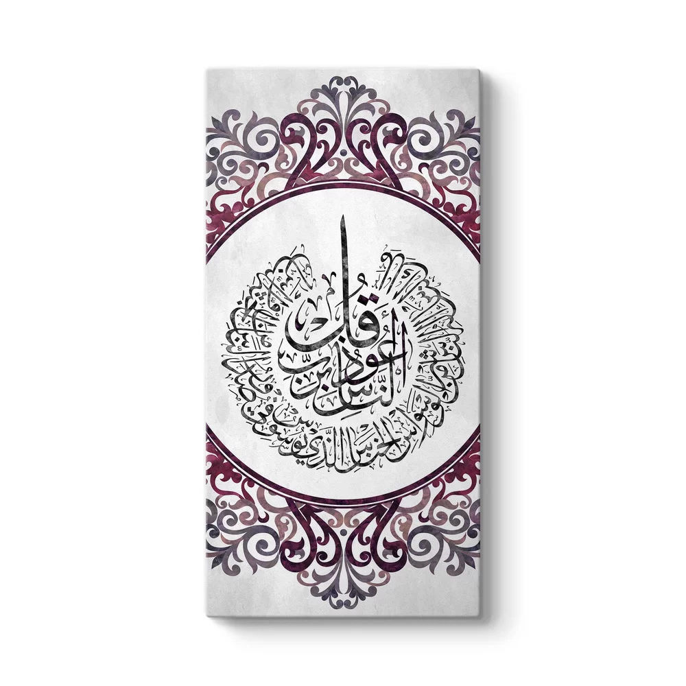 Mor Desenli Nas Suresi Tablosu - Model 7